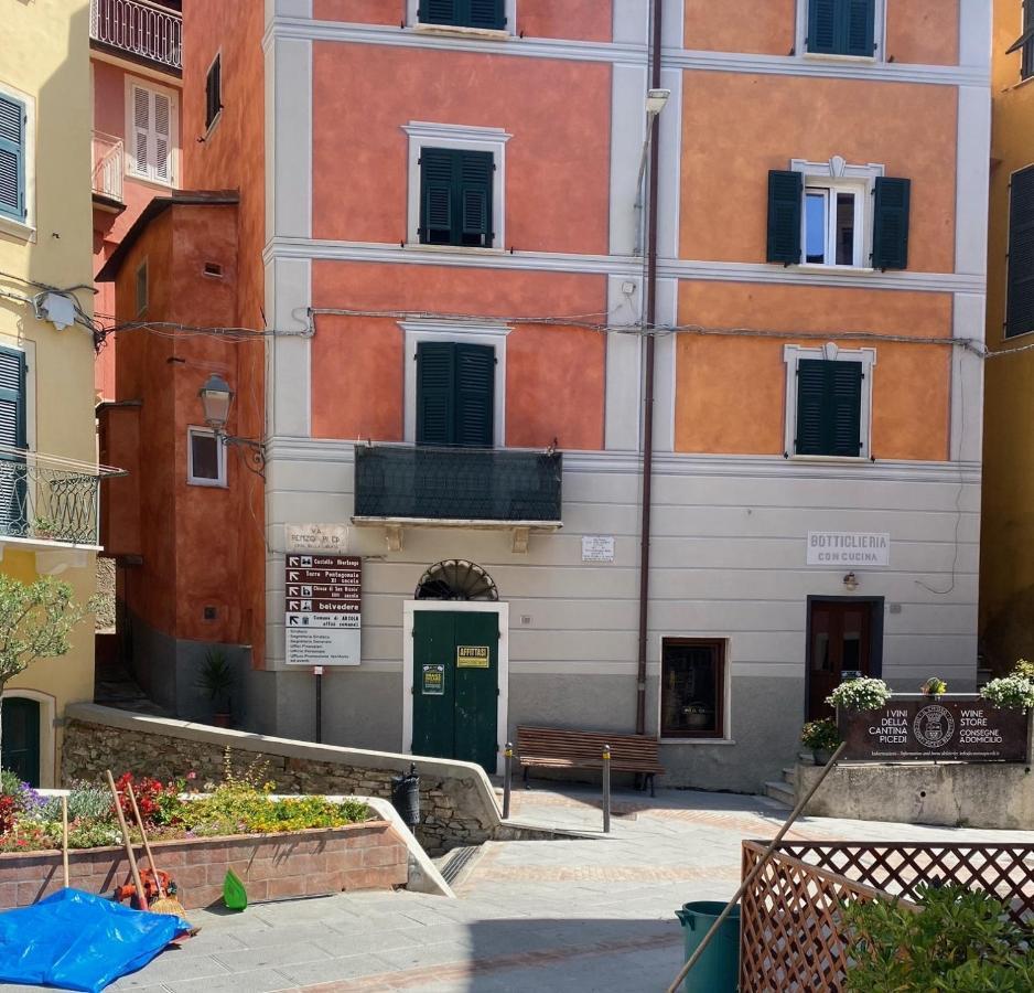 Appartamento Casa Di Filippo